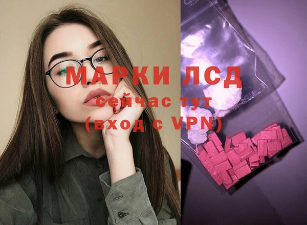 MDMA Premium VHQ Бородино